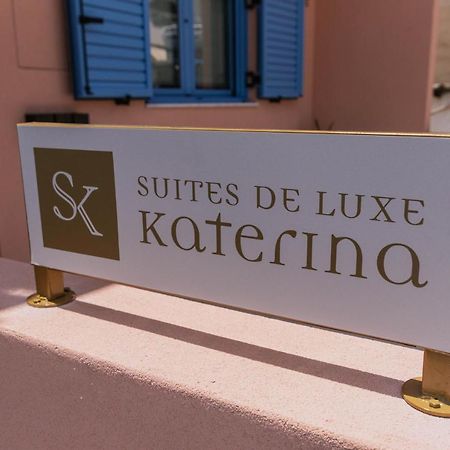 Suites De Luxe Katerina Kókinosz Pírgosz Kültér fotó